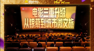 免费爱爱视频网站